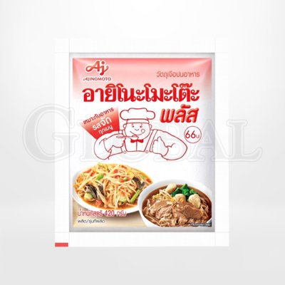 ผงชูรส อายิโนะโมะโต๊ะ พลัส (Ajinomoto) ผงชูรสชนิดเข้มข้น