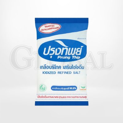 เกลือ (Iodized Refined Salt) แบรนด์ ปรุงทิพย์