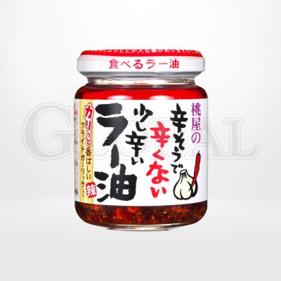 ซอสกระเทียมผสมน้ำมันพริก