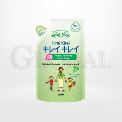 Foaming Hand Soap Grape (Kirei)