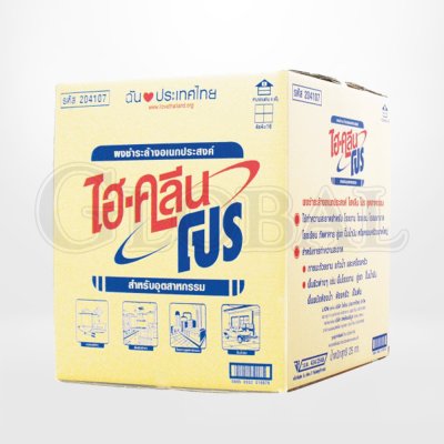 Washing Powder