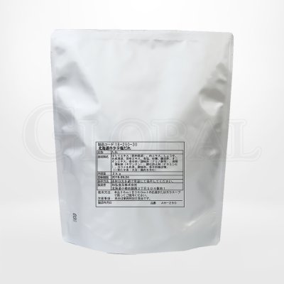 Hokkaido Hotate Shiodare (Wako Shokuhin)