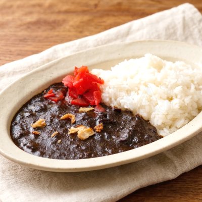 Black Curry - Hot (Ebara)