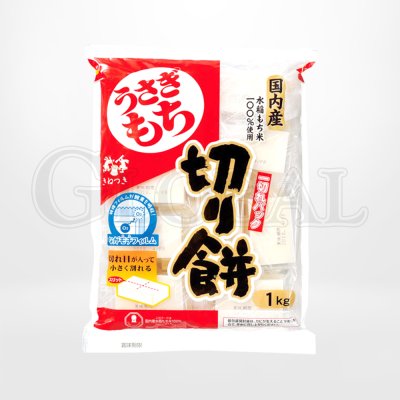 แป้งโมจิ (Kirimochi) แบรนด์ Usagi โมจิแบบก้อนตัด