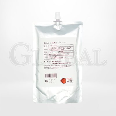 ซากุระ เจลลี่ (Sakura Jelly) เจลลี่กลิ่นซากุระ