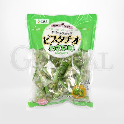 ถั่วพิสตาชิโอเคลือบรสวาซาบิ