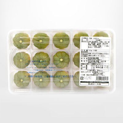 ขนมโมจิญี่ปุ่น