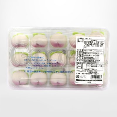 ขนมโมจิญี่ปุ่น