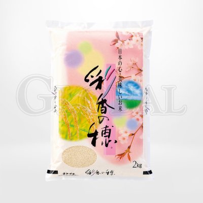 ข้าวญี่ปุ่น (Matsukan Rice Hitomebore) แบรนด์ Matsukan