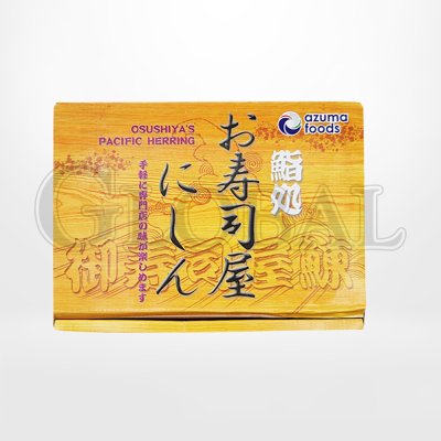 ปลาแฮริ่งปรุงรสบนไข่กุ้ง ปลาแฮริ่งปรุงรสบนไข่กุ้ง