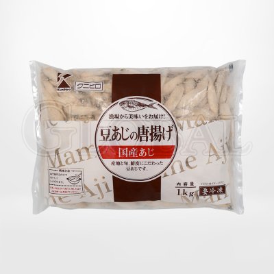 ปลาอาจิชุบแป้งทอด