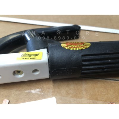 คีมจับเชื่อม คีมจับอ๊อก คีมจับลวดเชื่อม HOBAYASHI มีทั้ง 300A,500A