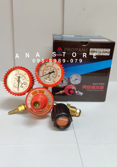 เกจ์แก๊ส LPG RISHU LR-03K เกจปรับแรงดันแก๊ส