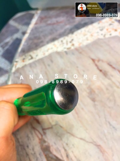 ไขควงด้ามทะลุ 7ชิ้น ชุดไขควงตอก GRACENT แบน4 แฉก3 chrome-vanadium