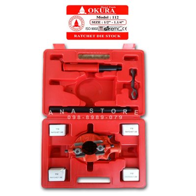 ต๊าปเกลียวท่อแป๊บ ตัวทำเกลียวชุดงานหนัก Okura ขนาด1/2”ถึง 1-1/4” รุ่น 112