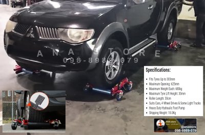 แม่แรงเคลื่อนย้ายรถ แม่แรง Positioning Jack GJ680 แม่แรงgojack รุ่นงานหนัก