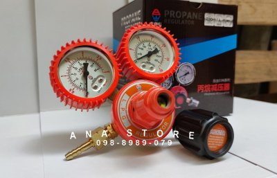 เกจ์แก๊ส LPG RISHU LR-03K เกจปรับแรงดันแก๊ส