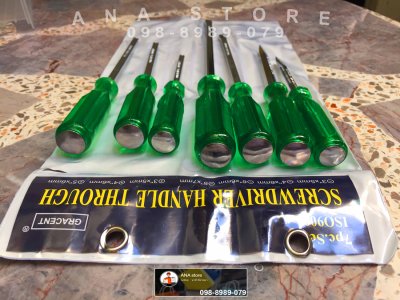 ไขควงด้ามทะลุ 7ชิ้น ชุดไขควงตอก GRACENT แบน4 แฉก3 chrome-vanadium