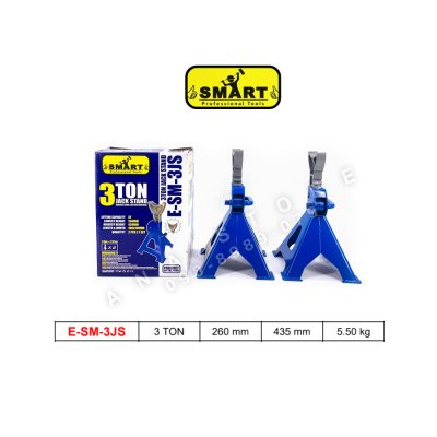 แม่แรง 2.5ตัน พร้อมขาตั้ง 3ตัน SET ยี่ห้อ Smart แม่แรงยกรถ