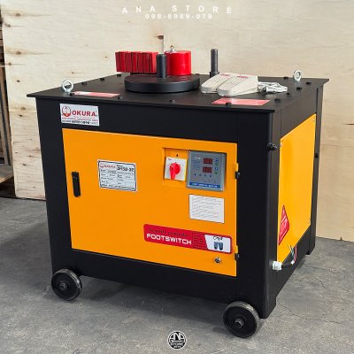 OKURAเครื่องดัดเหล็กปลอกไฟฟ้า (ปลอกเสา ปลอกคาน) OKSB-32 Stirrup Rebar Bender