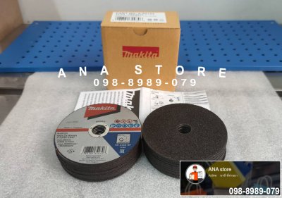 ใบตัด MAKITA 4" A-85123 ของแท้