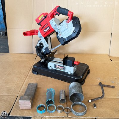 เครื่องเลื่อยสายพานตัดเหล็กไร้สาย OKURA D-OK-BBS227 Brushless 2-in-1 พร้อมแท่นตัด