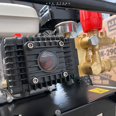 ปั๊มอัดฉีดแรงดันสูง 200bar OKURA เครื่องยนต์เบนซิน6.5HP รุ่น2900EN