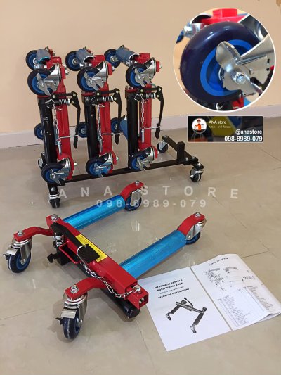 แม่แรงเคลื่อนย้ายรถ แม่แรง Positioning Jack GJ680 แม่แรงgojack รุ่นงานหนัก