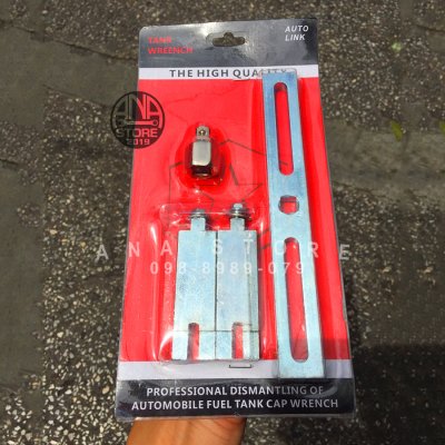 ประแจถอดฝาถังน้ำมัน ถอดฝาปั้มติ๊ก ตัวถอดปั้มติ๊ก