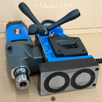 แท่นสว่านขาแม่เหล็ก ใช้ไฟฟ้า ไร้แปรงถ่าน AC BRUSHLESS รุ่น OK-35BL