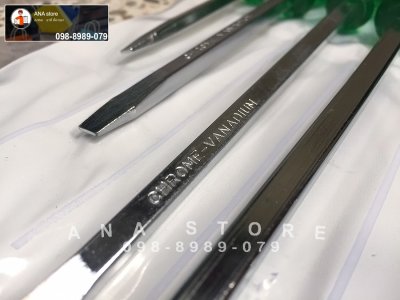 ไขควงด้ามทะลุ 7ชิ้น ชุดไขควงตอก GRACENT แบน4 แฉก3 chrome-vanadium