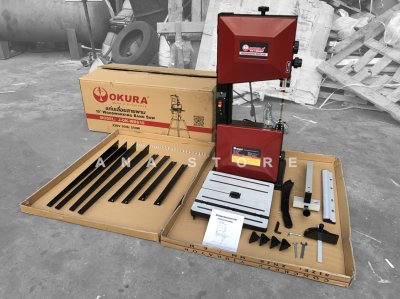 แท่นเลื่อยสายพาน OKURA 10นิ้ว J-OK-WBS10