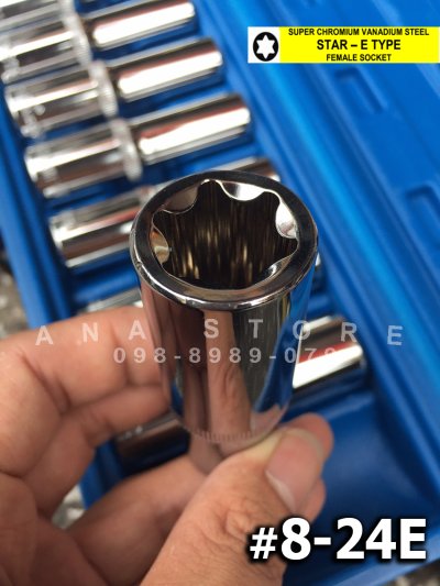 ลูกบล็อกยาวหัวดาว ตัวE 10ตัวชุด ขนาด 1/2" SMART รุ่น G-SM-SS10E