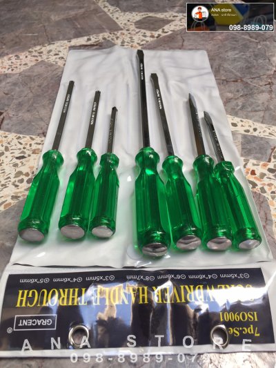 ไขควงด้ามทะลุ 7ชิ้น ชุดไขควงตอก GRACENT แบน4 แฉก3 chrome-vanadium