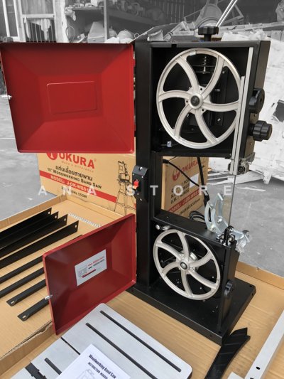 แท่นเลื่อยสายพาน OKURA 10นิ้ว J-OK-WBS10