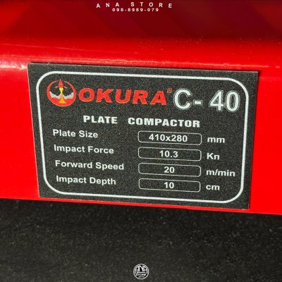 เครื่องตบดิน OKURA C-40 RED เครื่องตบอัดดินเบนซิน 4 จังหวะ 2.4HP แรงอัด 1,030KG Ground Compactor