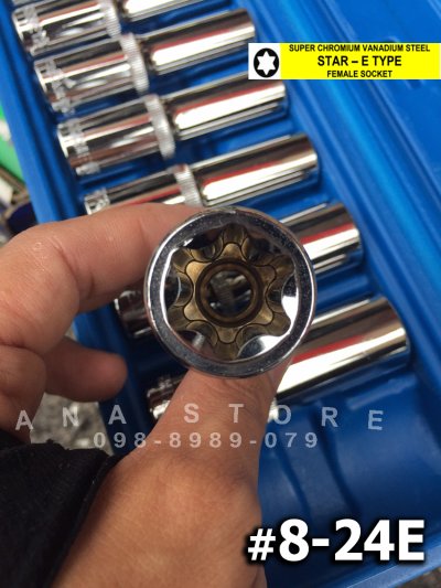 ลูกบล็อกยาวหัวดาว ตัวE 10ตัวชุด ขนาด 1/2" SMART รุ่น G-SM-SS10E