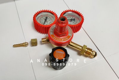 เกจ์แก๊ส LPG RISHU LR-03K เกจปรับแรงดันแก๊ส