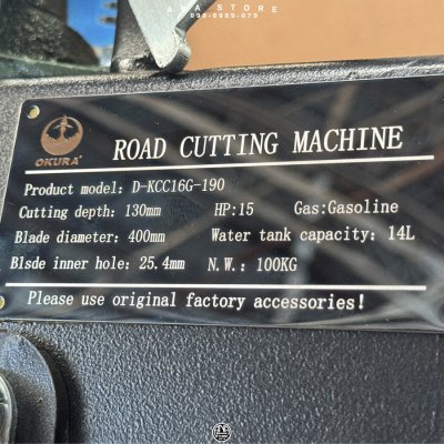 เครื่องตัดถนน พร้อมเครื่องยนต์เบนซิน 15HP OKURA รุ่น D-KCC-16G-190