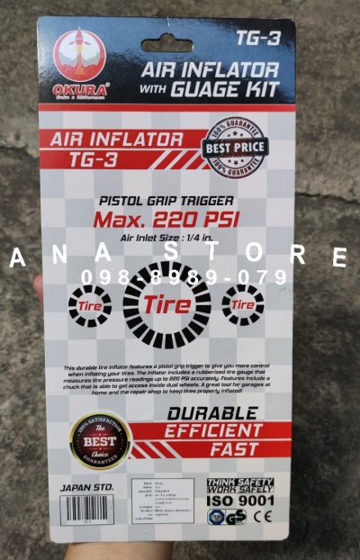 ปืนเติมลม ที่เติมลม หัวปืนเติมลม OKURA TG-3 ของแท้ เกจ์วัดลม มาตรวัด วัดลมยาง เครื่องวัดลมยาง