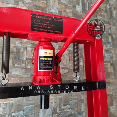 แท่นอัดไฮดรอลิค 20ตัน hydraulic press 20ton สินค้าพร้อมส่งจากไทย