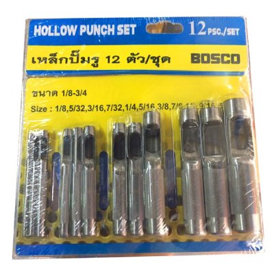 ตุ๊ดตู่ ฉ่ำตอกรู เจาะรู 12ตัวชุด เหล็กอย่างดี มิลและหุน bosco