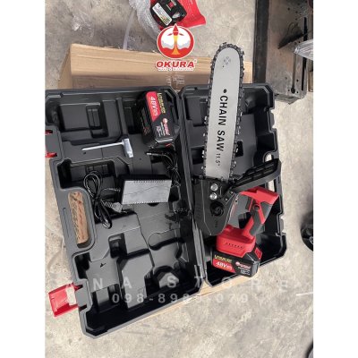 เลื่อยโซ่ไร้สาย OKURA 11.5” 48V พร้อมแบตเตอรี่ 2 ก้อน เลื่อยโซ่แบตเตอรี่