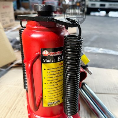 แม่แรงกระปุกใช้ลม OKURA BJ-20A air bottle jack