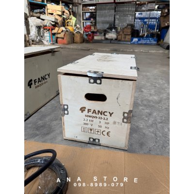 FANCY ปั๊มแช่ดูดโคลน 1นิ้ว ใบพัด ‘ตัด’ SUBMERSIBLE VORTEX PUMP 50WQV