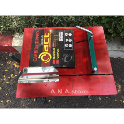 โต๊ะตัดอลูมิเนียม แท่นตัด 12นิ้ว โต๊ะตัดมิเนียม พร้อมมอเตอร์มิตซูบิชิ 1 HP แท้