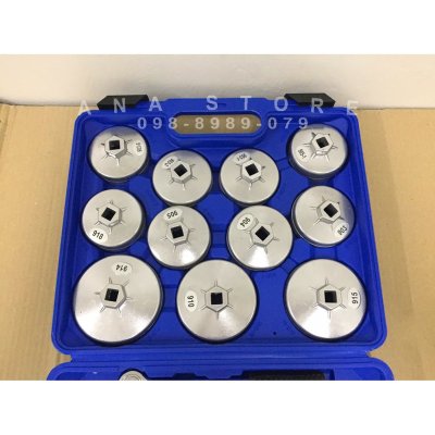 ชุดถอดไส้กรองถ้วยอลูมีเนียม 23 ตัวชุด