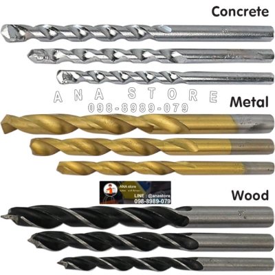 ดอกสว่าน 9 ตัว NIKKO ของแท้ 100% เจาะไม้ เจาะปูน เจาะเหล็ก