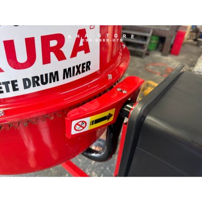 เครื่องผสมปูนฉาบ 140ลิตร ยี่ห้อ OKURA รุ่น OK-CDM220