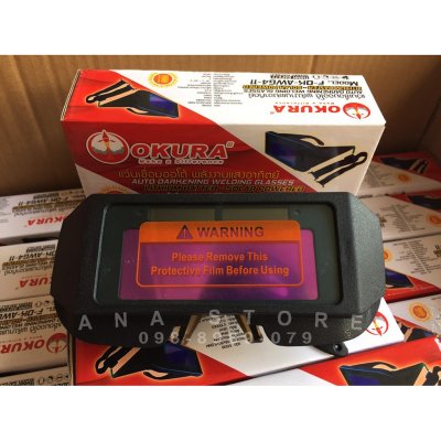 แว่นเชื่อมอย่างดี ปรับแสงออโต้ เชื่อมได้ทั้งวันไม่ปวดตา